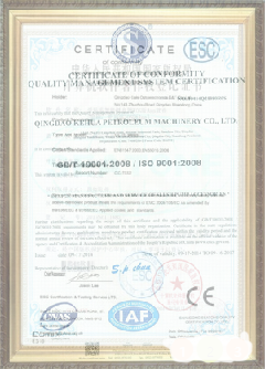 怀宁游览路线规划示例